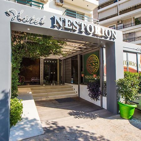 Nestorion Hotel Athens Exterior photo