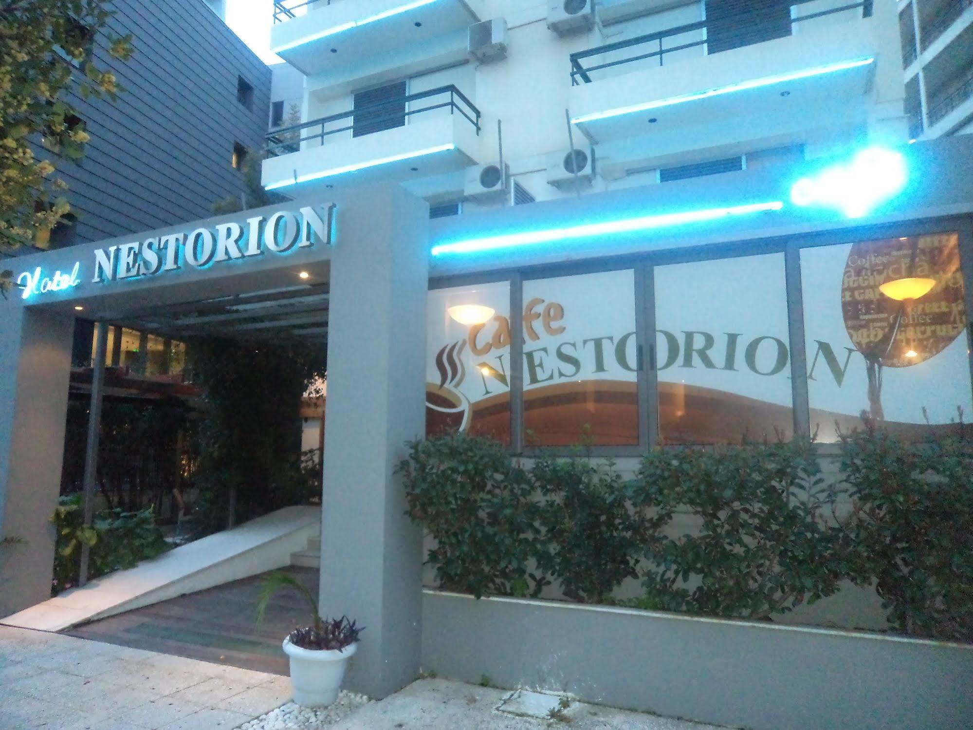 Nestorion Hotel Athens Exterior photo